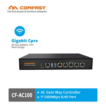 Comfast CF-AC100 880 МГц Гигабитный шлюз аутентификации переменного тока Маршрутизация MT7621 Multi WAN Баланс нагрузки Core Gateway wifi проектный маршрутизатор
