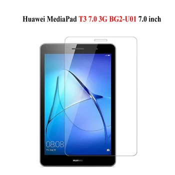 Закаленное стекло Для Huawei MediaPad T3 7,0 3G BG2-U01 Защитная пленка для экрана планшета Для MediaPad T3 7 WiFi BG2-W09