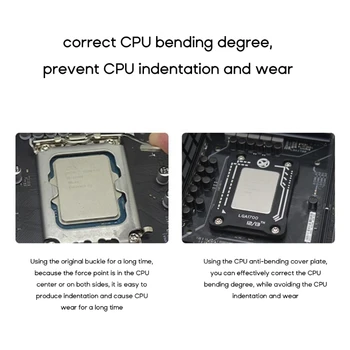 Корректор изгиба процессора для Intel12th LGA1700 LGA1800 Защита рамы процессора, Фиксатор Пряжки, Кронштейн для защиты от Откручивания, Прямая поставка из алюминиевого сплава