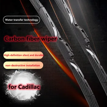 Подходит для Cadillac CT4 CT5 CT6 XT4 XT5 XT6 XTS CTS ATS SRX SLS Обновление Модифицированной щетки стеклоочистителя из углеродного волокна Внешние Аксессуары
