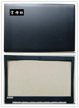 Новый ВЕРХНИЙ чехол для ноутбука Lenovo IdeaPad 320-17IKB 320-17isk 520-17 5000 330-17ikb 17,3 