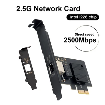 2,5 G PCI-E для сетевой карты RJ45 Intel I226 Gigabit Ethernet PCI Express Адаптер 100/1000 М/2500 М RJ45 LAN PCIe Адаптер Для ПК