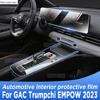 Для GAC Trumpchi EMPOW 2023 Панель коробки передач Навигационный экран Автомобильный интерьер Защитная пленка из ТПУ, наклейка против царапин