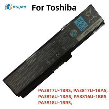 PA3817U-1BRS PABAS228 Аккумулятор для ноутбука Toshiba Satellite L755 L655 C655 C675 C675D L645 L645D L655D L675 L745 L755D PA3818U