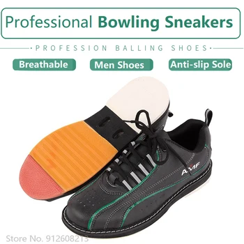Мужские профессиональные кроссовки для боулинга из искусственной кожи, дышащая обувь для боулинга для мужчин, нескользящая подошва, спортивная обувь из мягкого волокна