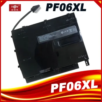 PF06XL Аккумулятор для ноутбука HP Omen 17-W110NG W202NO W238TX W232NF W213NF W101UR W117TX HSTNN-DB7M 852801-2C1 853294-850
