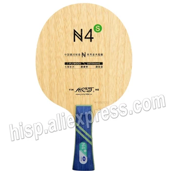 Оригинальный Milkey way Yinhe из чистого дерева N-4S профессиональный нож для настольного тенниса для начинающих, ракетки для настольного тенниса, быстрая атака с петлей