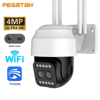 PEGATAH 4MP PTZ WiFi Камера С Двумя Объективами, Цветное Ночное Видение, Обнаружение человека, Камера видеонаблюдения, IP-камеры Домашней Безопасности