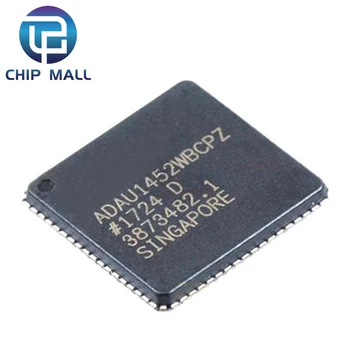 Микросхема цифрового сигнального процессора ADAU1452WBCPZ-RL QFN-72 Новая Оригинальная В Наличии