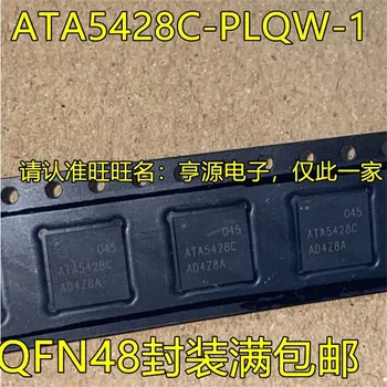1-10 шт. ATA5428C-PLQW-1 ATA5428C QFN48