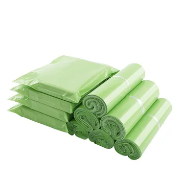 100шт Авокадо Зеленый Экспресс-пакет Пустой Пластиковый Курьерский Конверт, Водонепроницаемые упаковочные пакеты, Самоуплотняющиеся пакеты для доставки почты