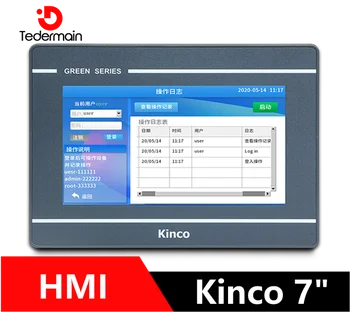 Kinco GL070 GL070E HMI Сенсорный экран 7 дюймов 800*480 Ethernet 1 USB Хост новое обновление интерфейса 