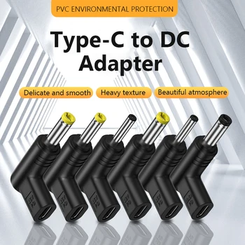 Разъем питания USB C PD-DC Универсальный 5V 9V 12V Type C-DC Jack Штекер Адаптер Для Зарядки Конвертер для Маршрутизатора Планшета Мини-Вентилятора