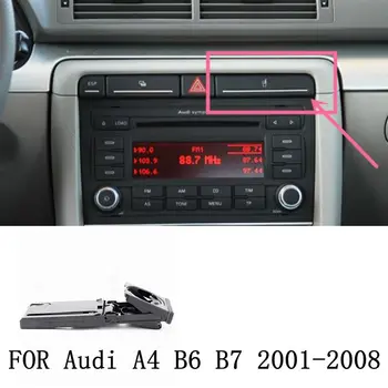 Автомобильный Подстаканник с покрытием для Audi A4 B6 B7 2002-2008, Автомобильный подстаканник для бутылок