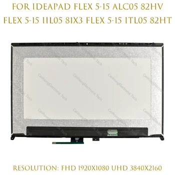 15,6 “UHD ЖК-дисплей с Сенсорным экраном, Дигитайзер В Сборе Для Lenovo IdeaPad Flex 5-15ALC05 82HV 5-15IIL05 81X3 5-15ITL05 82HT