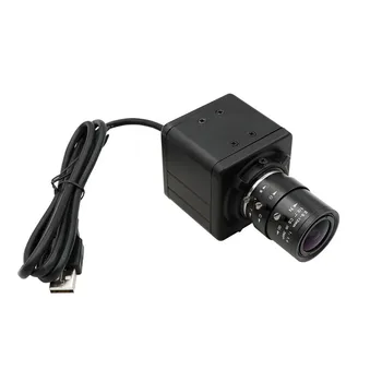 CS Варифокальный Зум 2MP OV2710 120fps USB Камера UVC Plug Play Веб Камера без драйвера для Android Linux Windows Mac
