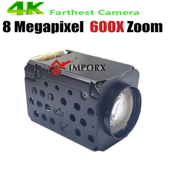 8MP 4K 600X Zoom RTMP IVM4200 P2P ONVIF IMX415 SD 256GB IP-камера с двусторонним аудио