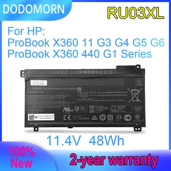 Аккумулятор Для ноутбука DODOMORN 11,4 V 48Wh RU03XL Для HP ProBook X360 11 G3 G4 G5 G6, серии 440 G1 HSTNN-LB8K HSTNN-IB8P L12717-171