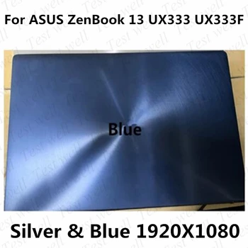 Подлинный 13,3 дюймовый для ASUS ZenBook 13 Lingya Deluxe13 UX333FN UX333FA UX333 ЖК-экран в сборе FHD 1920X1080