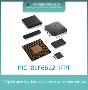 PIC18LF6622-I/PT посылка QFP64 микроконтроллер MUC оригинальный подлинный