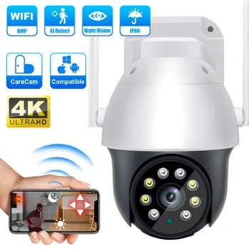 8MP 4K Наружная Wifi Камера Ночного Видения Полноцветные Камеры видеонаблюдения Автоматическое Отслеживание IP-камеры видеонаблюдения Surval Security Monitor