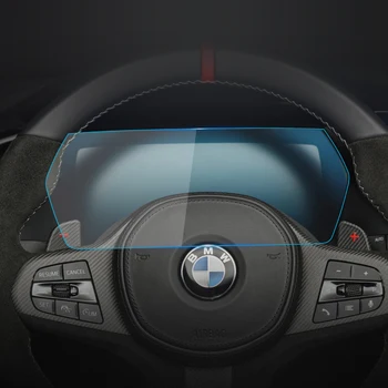10,25 Дюйма для 2020-2022 годов выпуска BMW 1 серии Навигационная мембрана приборной панели Автомобильный GPS-дисплей Защитная пленка из закаленного стекла