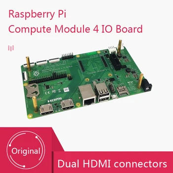 CM4IO Raspberry Pi Официальный вычислительный модуль 4 Плата ввода-вывода, для всех RPI CM4 Дополнительный металлический или акриловый корпус