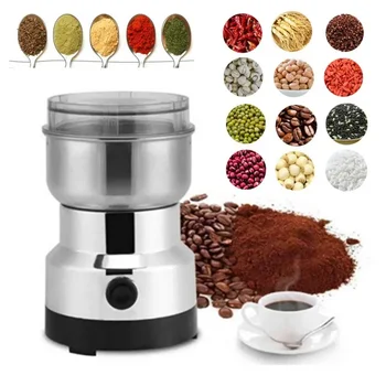 Кофемолка электрическая кухонная для крупы, орехов, фасоли, специй, зерен, шлифовальная машина, многофункциональная домашняя кофемолка для кафе