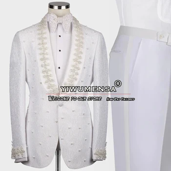 Роскошные костюмы для бойфренда, белый блейзер с цветочным рисунком, мужской пиджак с лацканами, расшитый бисером, жилет, брюки, одежда для жениха, Свадебный смокинг, платье для выпускного вечера