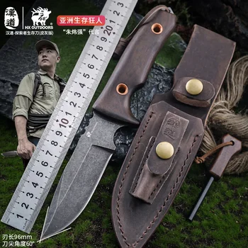 Прямой нож HX для выживания в дикой природе, охотничий нож для самообороны, подарочный инструмент EDC с деревянной ручкой