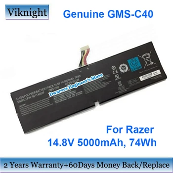 Подлинный GMS-C40 14,8V 5000 mAh 74Wh Аккумулятор для ноутбука Razer Blade Pro 2013 2015 17 RZ09-0099 RZ090130 Rz09-0130 961TA005F