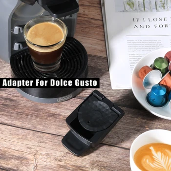 Переходник для капсул Nespresso Оригинальные капсулы Преобразуются В держатель, Совместимый с аксессуарами для кофеварки Dolce Gusto