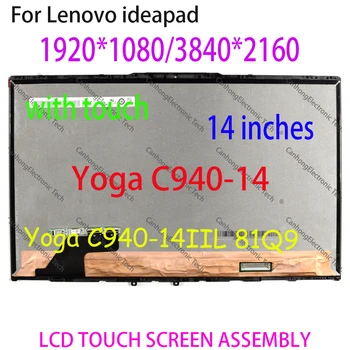 14-дюймовый ЖК-дисплей с разрешением FHD UHD для Lenovo Yoga C940-14 C940-14IIL 81Q9 ЖК-дисплей Светодиодный сенсорный экран В сборе с Рамкой 5D10S39595 5D10S39596