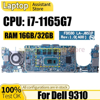 LA-J851P Для ноутбука Dell 9310 Материнская плата 0062CR 0NVVG0 i7-1165G7 i7-1165G7 32 ГБ 16 ГБ Материнская плата для ноутбука