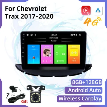Автомобильный стереоприемник Android для Chevrolet Trax 2017-2020 2 Din автомагнитола GPS WIFI Навигация Мультимедийный плеер головное устройство Carplay