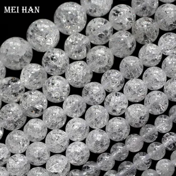 Meihan Оптовая продажа 6 мм, 8 мм, 10 мм, натуральные белые хрустальные бусины с трещинами, гладкие круглые для изготовления ювелирных изделий, дизайн