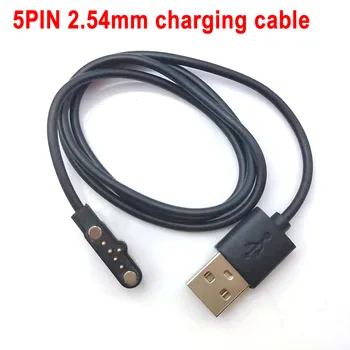 1шт 5-контактный Магнитный кабель Pogo для Детских Смарт-часов, Зарядный кабель USB 2,54 мм, Зарядный кабель для Магнитного зарядного устройства A20 A20S TD05 V6G