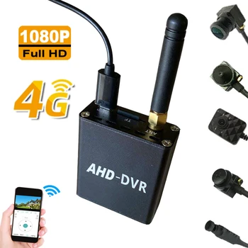 Беспроводной видеорегистратор с 4G SIM-картой, система мини-камеры, голосовой удаленный мониторинг сети, широкоугольная камера ночного видения 1080p AHD HD