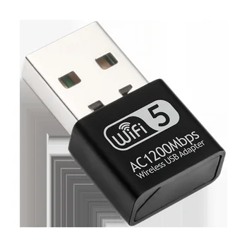 10 шт. Мини USB WiFi Адаптер 802.11AC Dongle Сетевая карта 1200 Мбит/с 2,4 G и 5G Двухдиапазонный Беспроводной WiFi Приемник для Настольного ноутбука