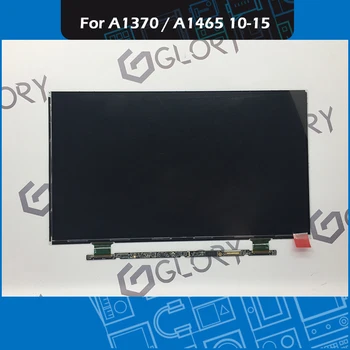 Ноутбук A1465 ЖК-экран Панель B116XW05 для Macbook Air 11 