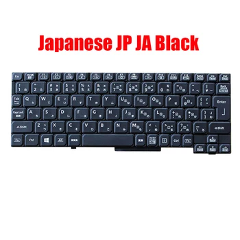 Клавиатура для ноутбука Panasonic For Let's Note CF-SV1 CF-SV2 Традиционная китайская TW Японская JP JA Белая Новая