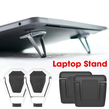 Металлическая складная подставка для ноутбука, Универсальный нескользящий кронштейн, подставка для ноутбуков Macbook Pro Air, Lenovo, держатель для ноутбуков, ножки