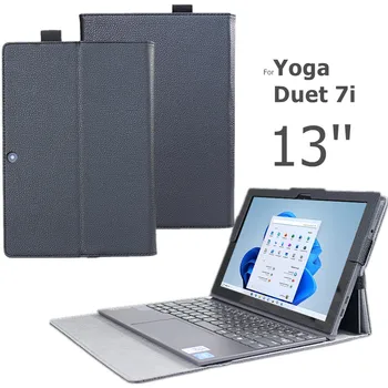 Чехол с клавиатурой для Lenovo Yoga Duet 7i 13 