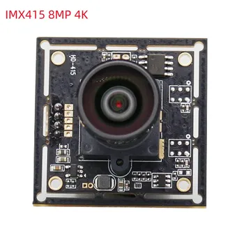 Поддержка Настройки 12MP 11MP 8MP 5MP IMX577 IMX378 IMX415 IMX317 IMX179 IMX335 USB Модуль камеры Для промышленного машинного Видео