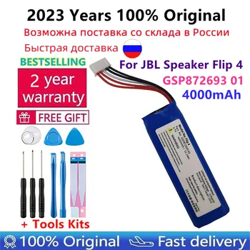 Новый аккумулятор 3,7 В 3000 мАч GSP872693 01, аккумуляторная батарея для JBL Speaker Flip 4, аккумулятор Flip 4 Special Edition