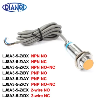 Индуктивный датчик приближения DIANQI, LJ18A3-5-Z/BX, NPN, 3-проводный, диаметр 18 мм, Переключатель датчика приближения
