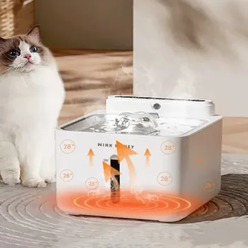 Автоматический кошачий фонтан для воды объемом 3 л, беспроводная поилка для кошек, перезаряжаемая миска для питья собак, портативный питьевой фонтан для домашних животных