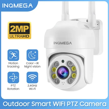 INQMEGA 1080P Smart WIFI PTZ-камера, Камера обнаружения движения и слежения, Водонепроницаемая камера IP65, Цветная камера и камера ночного видения
