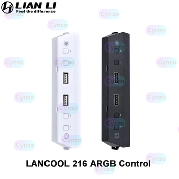 Управление вентилятором LIAN LI LANCOOL 216 ARGB и USB-модуль LAN216-1X / 1W (на материнской плате должны быть дополнительные 2 порта USB 3.0)