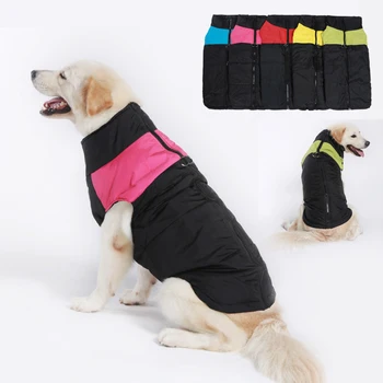 6 Размер S-5XL Зимняя одежда для собак для домашних животных Водонепроницаемый теплый жилет для большой собаки, кошки, щенка, лыжные пальто, куртки, теплая куртка из золотистой шерсти